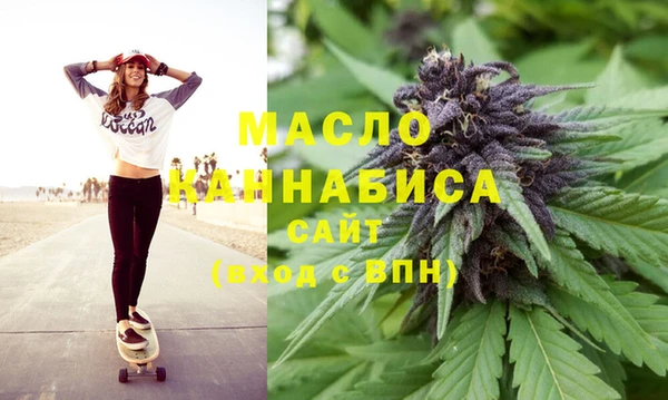 MESCALINE Балабаново