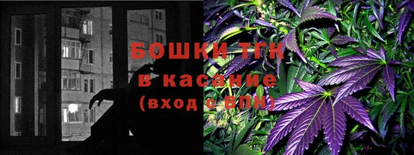 MESCALINE Балабаново