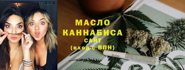 MESCALINE Балабаново